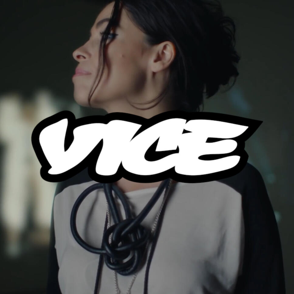 The Fifth Sense with Es Devlin by CHANEL and VICE i-D The Fifth Sense with Es Devlin by CHANEL and VICE i-D
